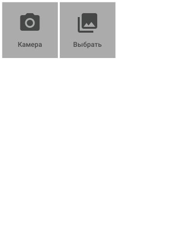 Алёна фото 2