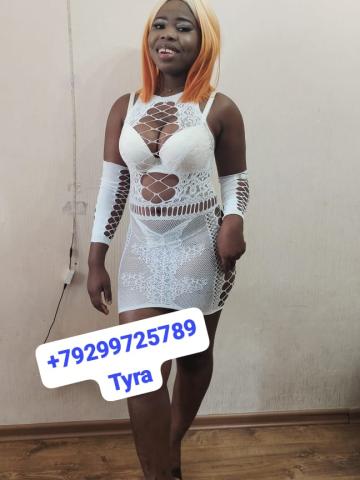 Анастасия Гипер Реал фото 2